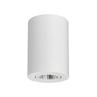 Подвесной трековый светильник низковольтный Arlight SP-FOCUS-R90-9W 48В 9Вт 3000К Черный картинка 